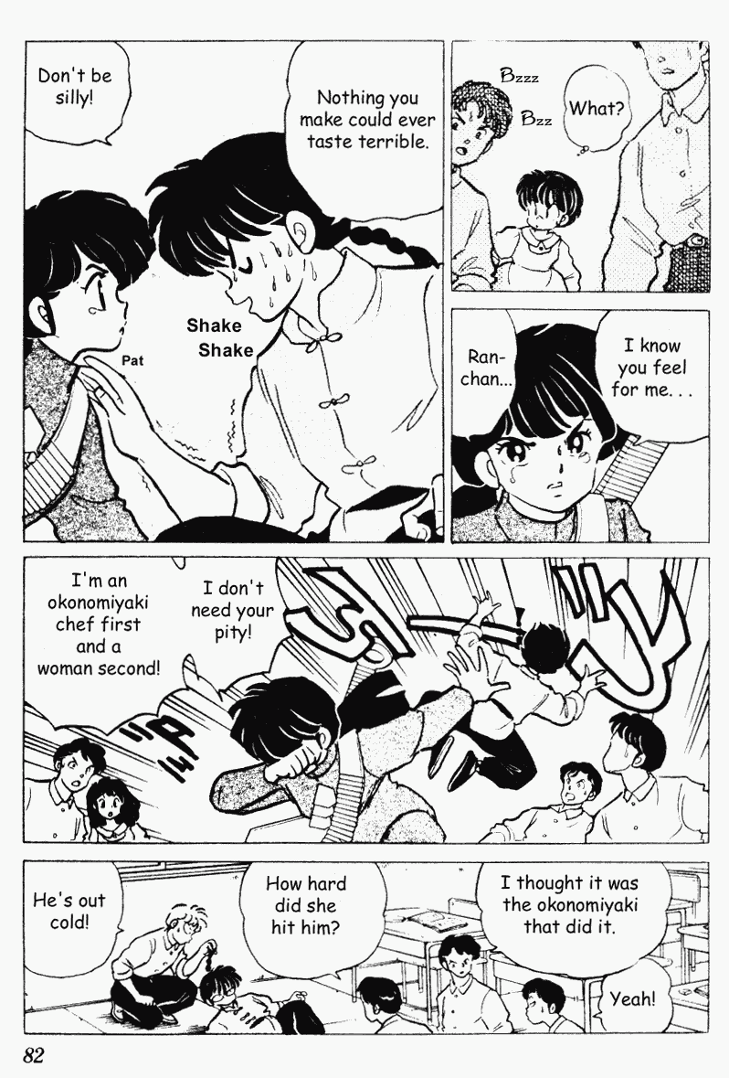 Ranma 1/2 Chapter 195 12